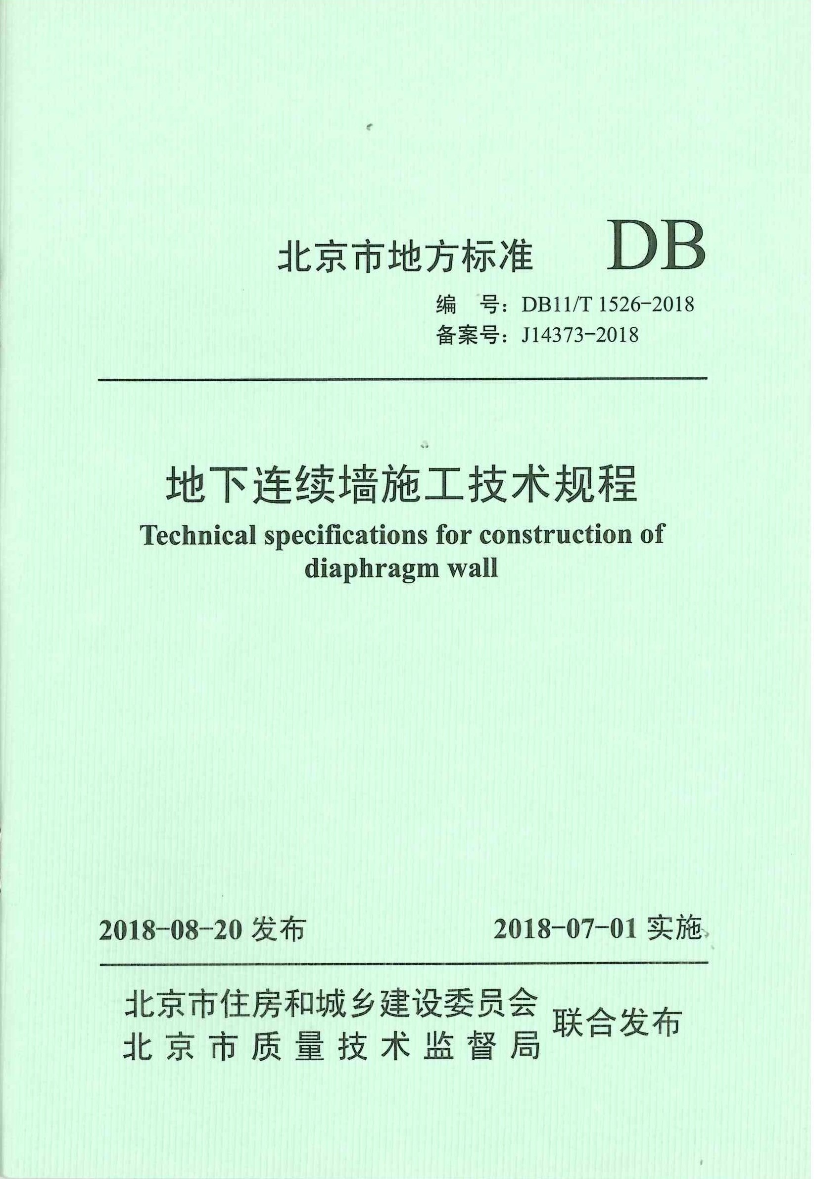 40f7d222-96c1-424b-81fb-bd4cb38d1c45