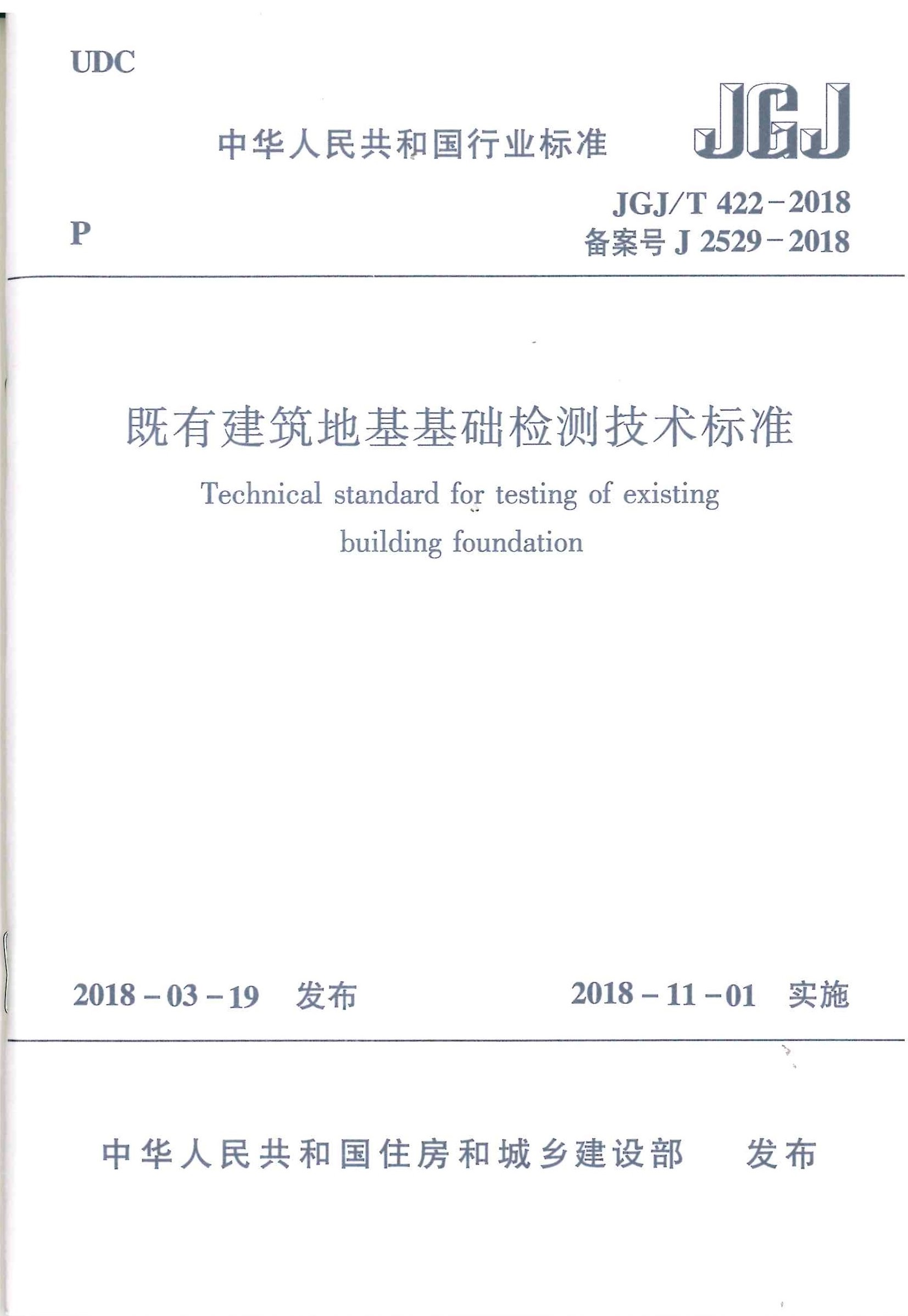 54c922c7-6998-4785-9d8a-b2887d2d8749