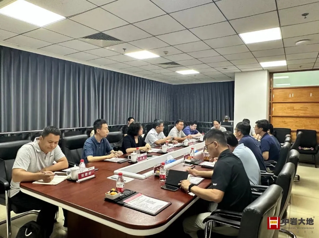 k8.com大地与中核工程携手共进，推动清洁能源基地建设